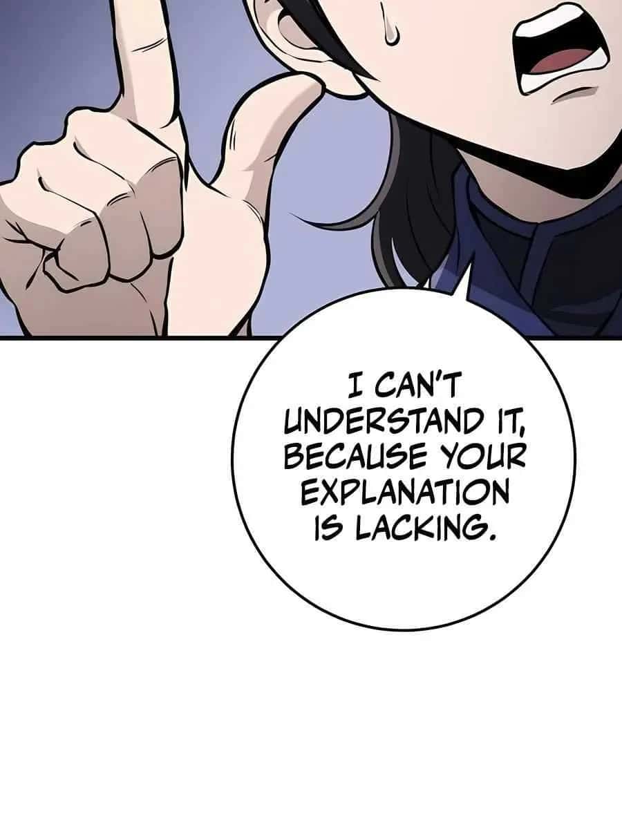 The Emperor's Sword Chapter 59 Page 58