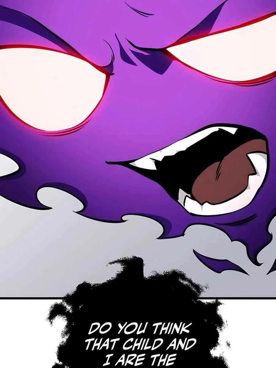 The Emperor's Sword Chapter 59 Page 73