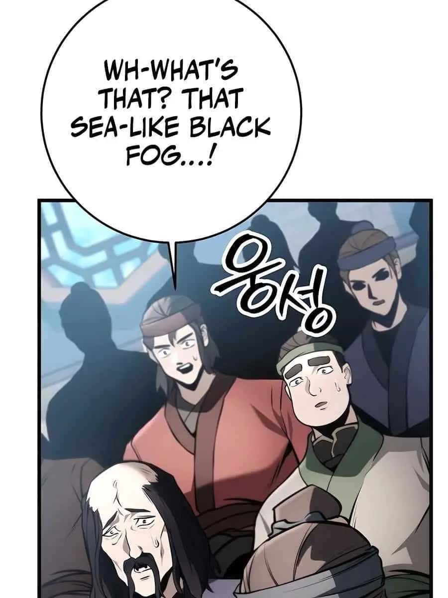 The Emperor's Sword Chapter 59 Page 95