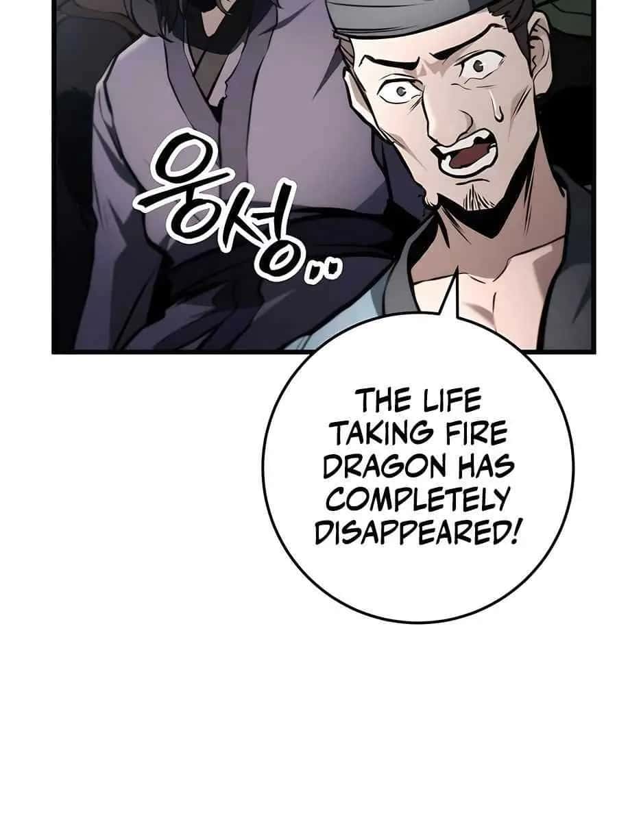 The Emperor's Sword Chapter 59 Page 96