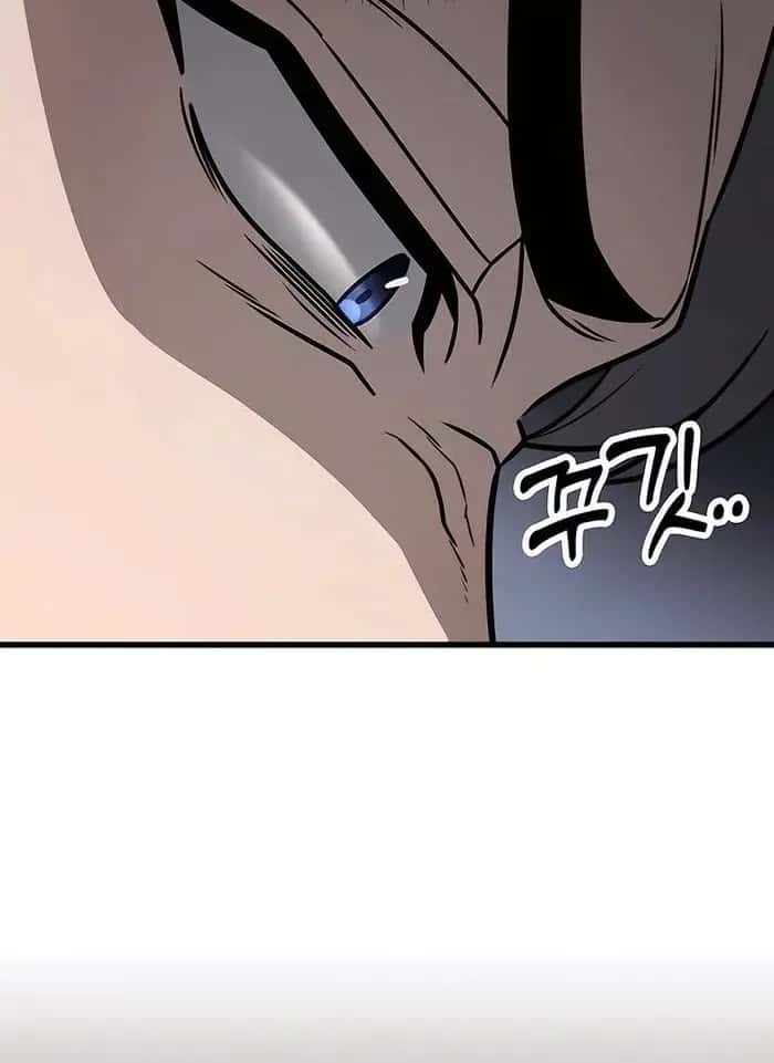 The Emperor's Sword Chapter 62 Page 10