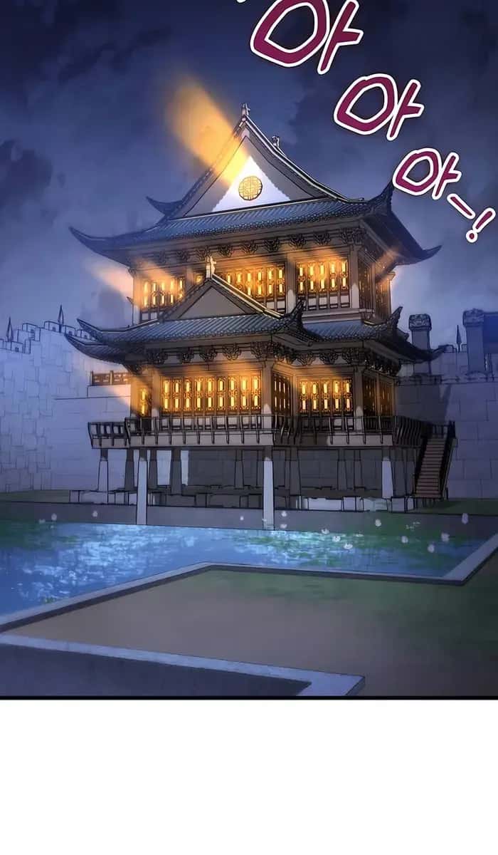 The Emperor's Sword Chapter 62 Page 27