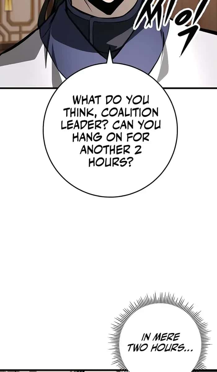 The Emperor's Sword Chapter 63 Page 69