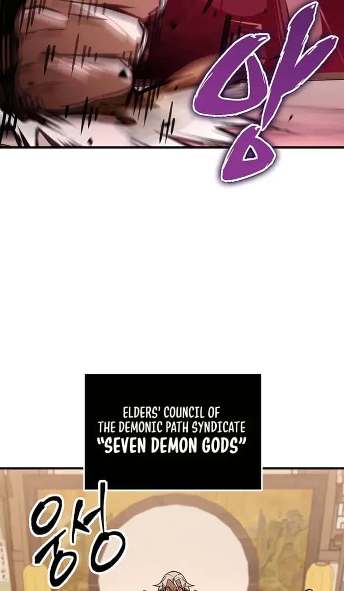 The Emperor's Sword Chapter 65 Page 53
