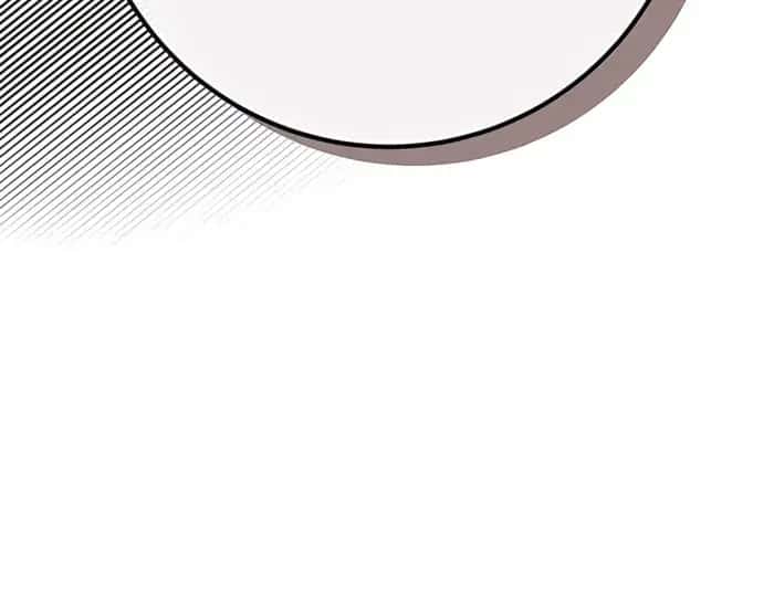 The Emperor's Sword Chapter 65 Page 136