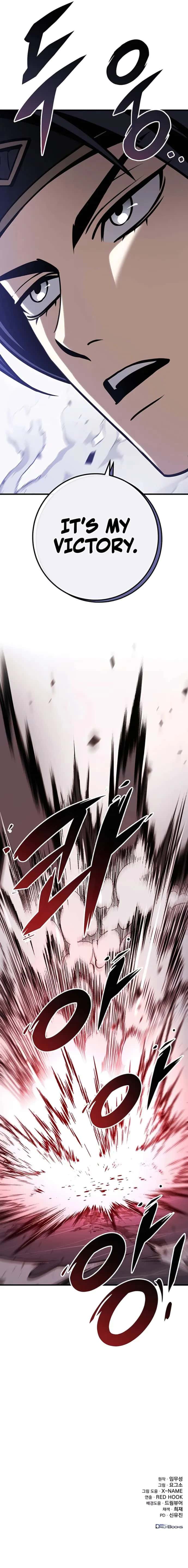 The Emperor's Sword Chapter 66 Page 17