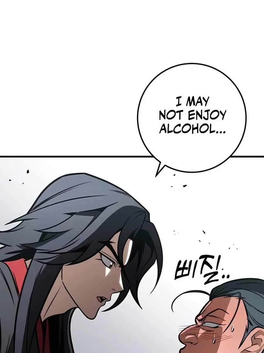 The Emperor's Sword Chapter 68 Page 46