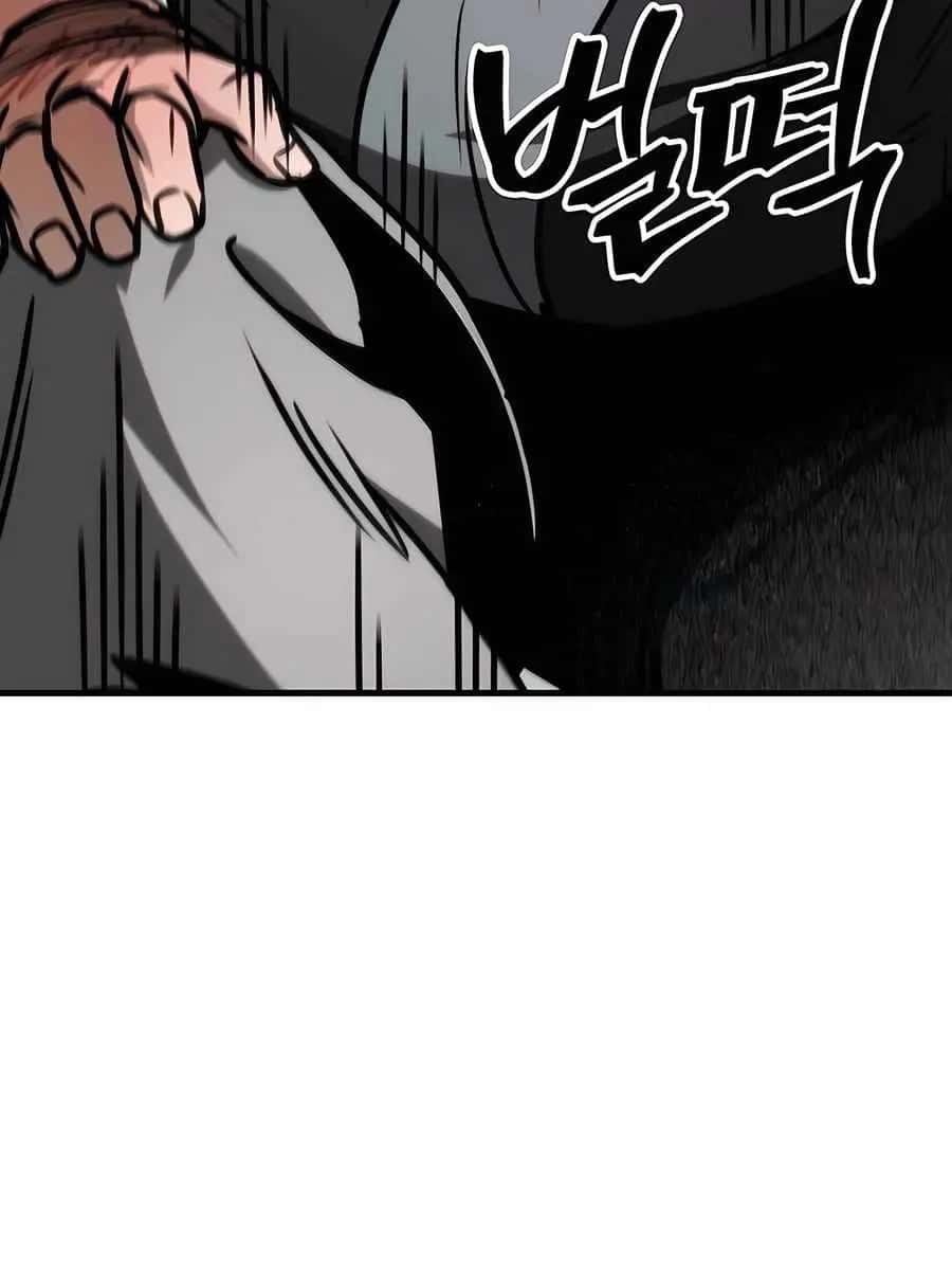 The Emperor's Sword Chapter 68 Page 94