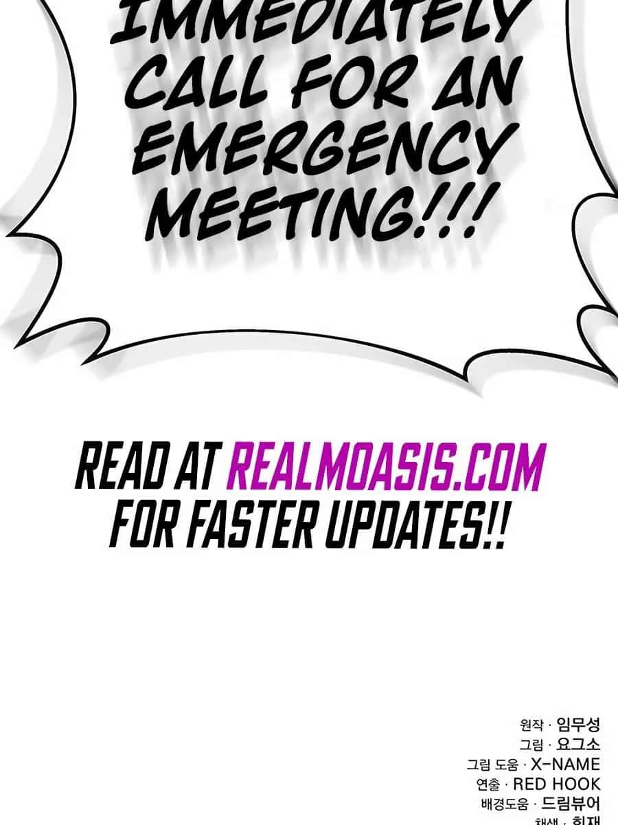 The Emperor's Sword Chapter 68 Page 175