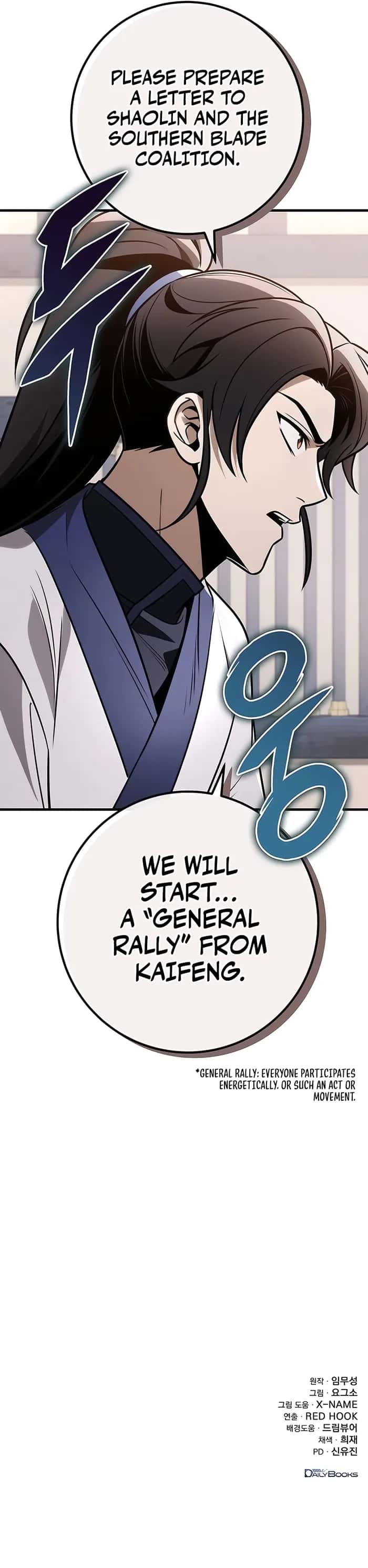The Emperor's Sword Chapter 71 Page 19