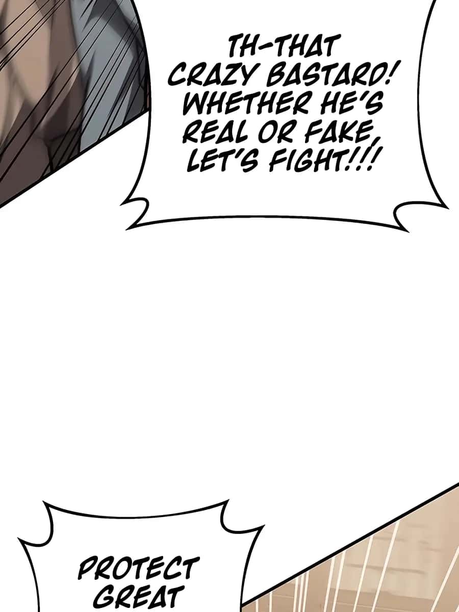 The Emperor's Sword Chapter 74 Page 11