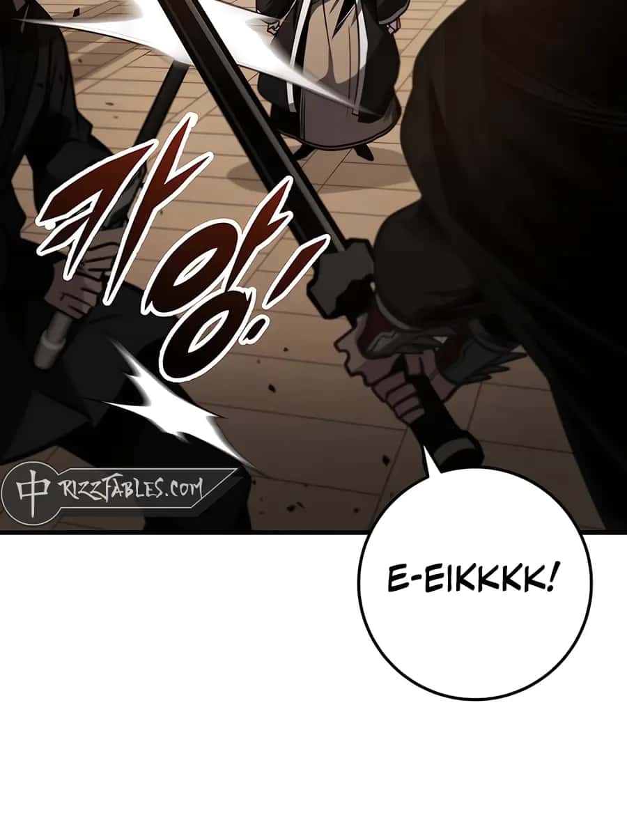 The Emperor's Sword Chapter 74 Page 22