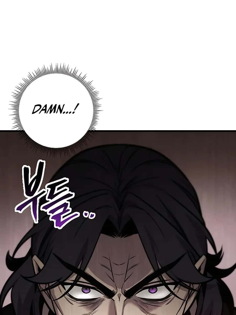 The Emperor's Sword Chapter 74 Page 23