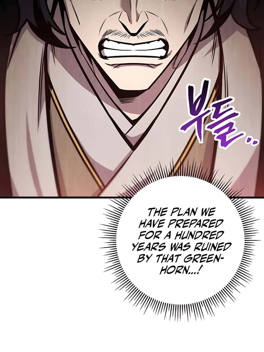 The Emperor's Sword Chapter 74 Page 24