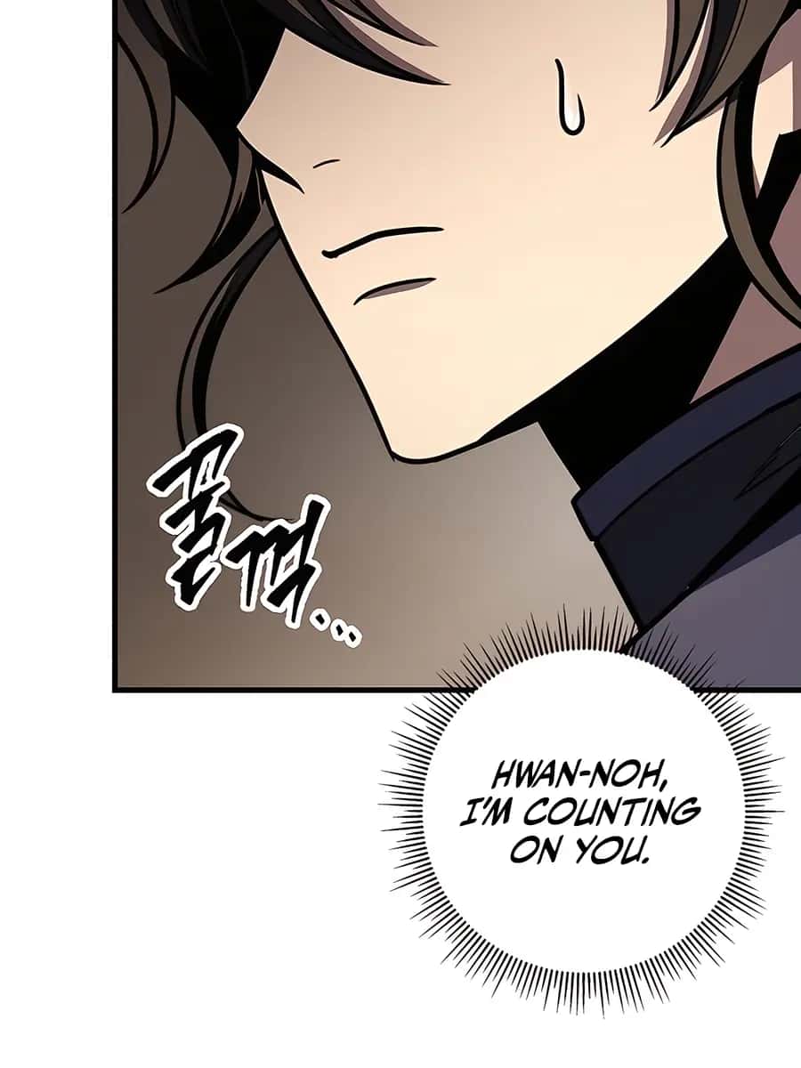The Emperor's Sword Chapter 74 Page 44