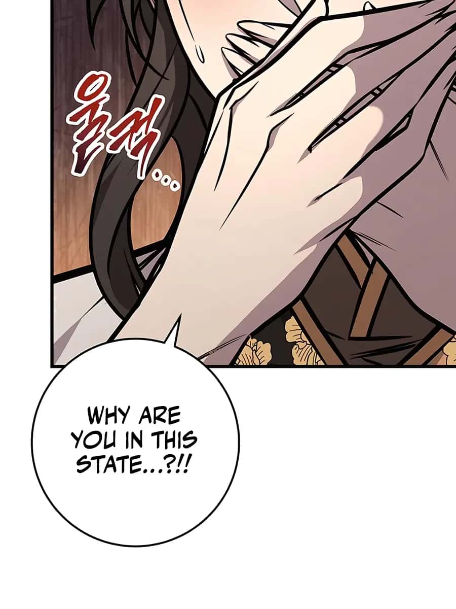 The Emperor's Sword Chapter 74 Page 91