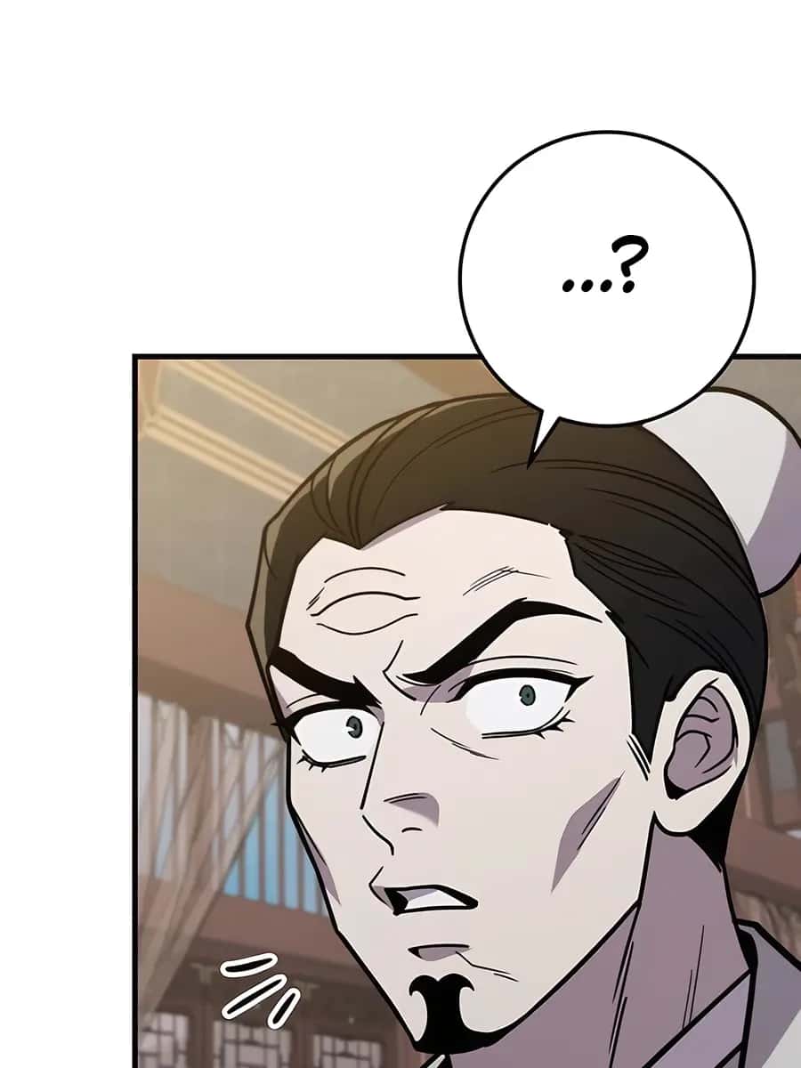 The Emperor's Sword Chapter 74 Page 190