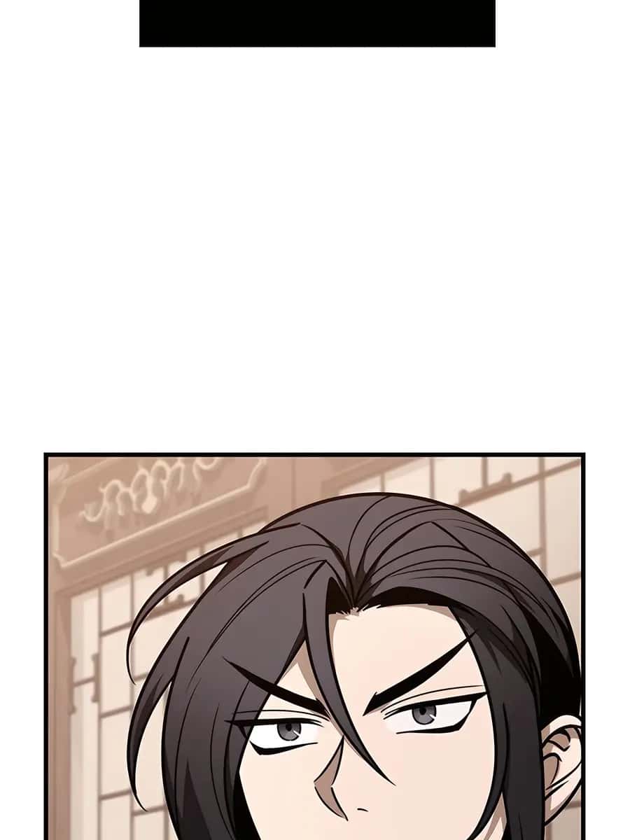 The Emperor's Sword Chapter 75 Page 4