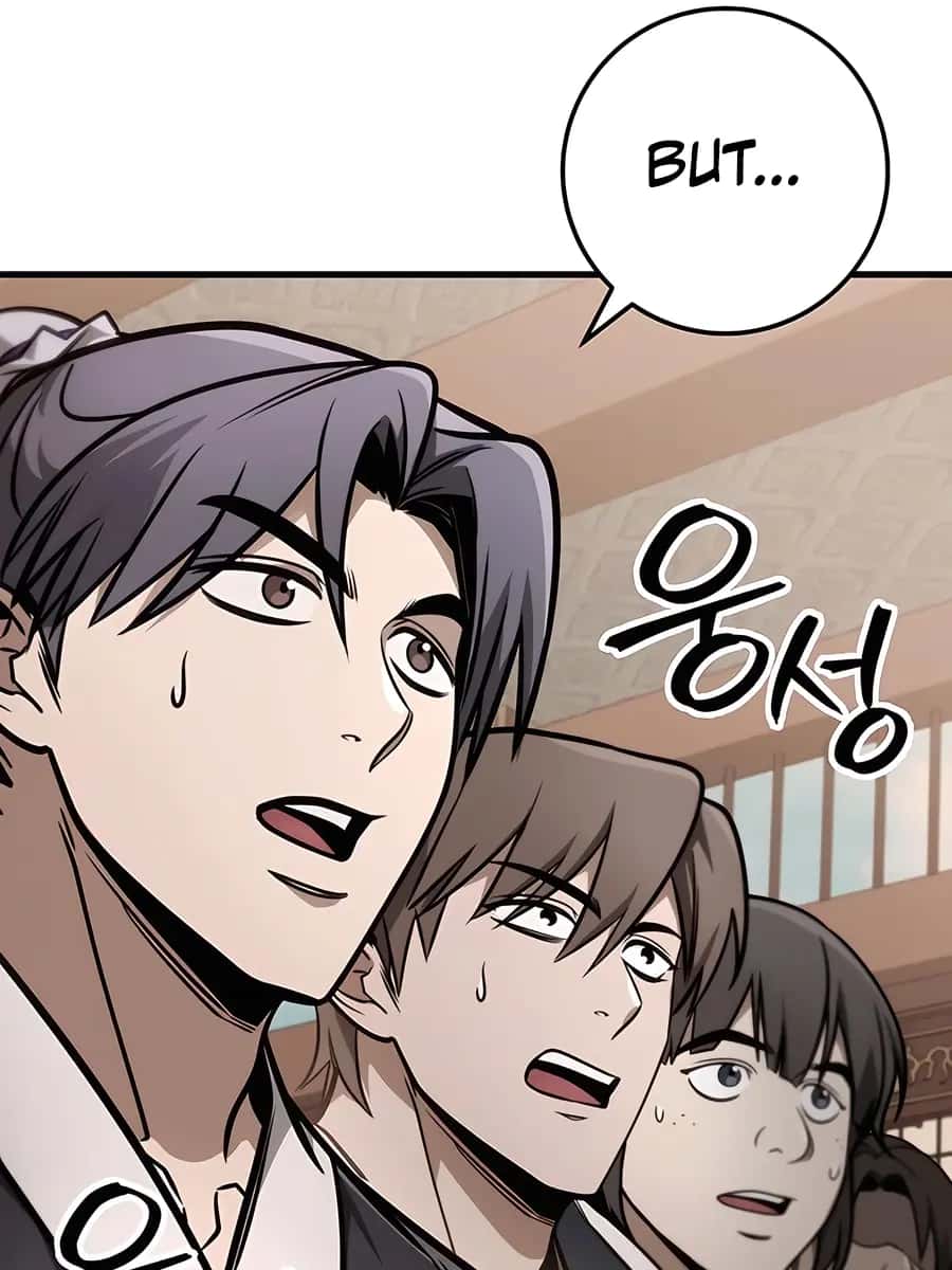 The Emperor's Sword Chapter 75 Page 15