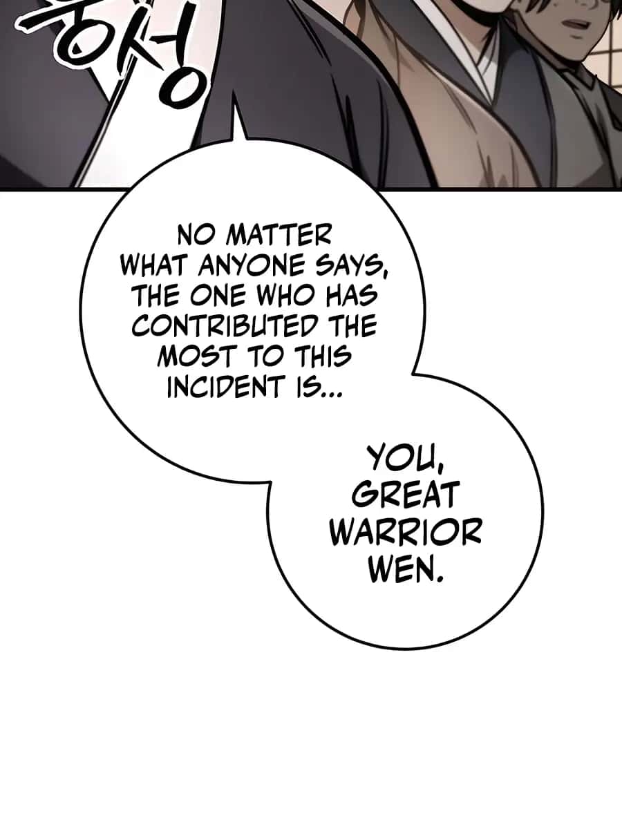 The Emperor's Sword Chapter 75 Page 16