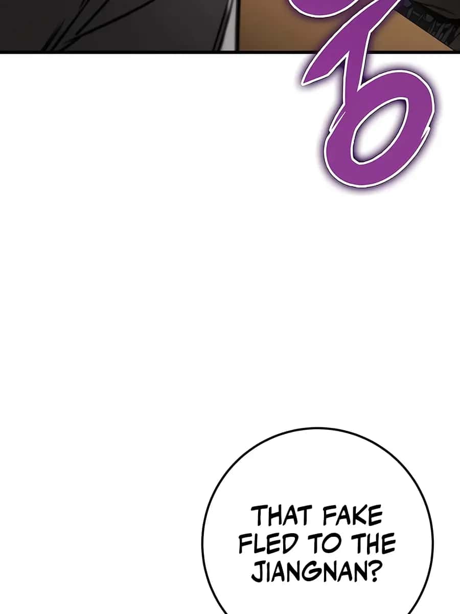 The Emperor's Sword Chapter 75 Page 44
