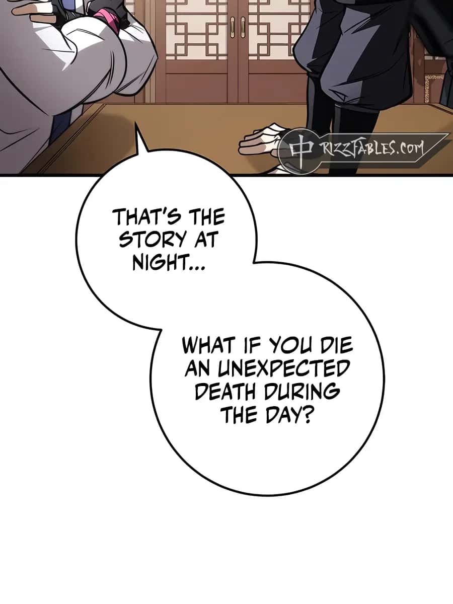 The Emperor's Sword Chapter 75 Page 71