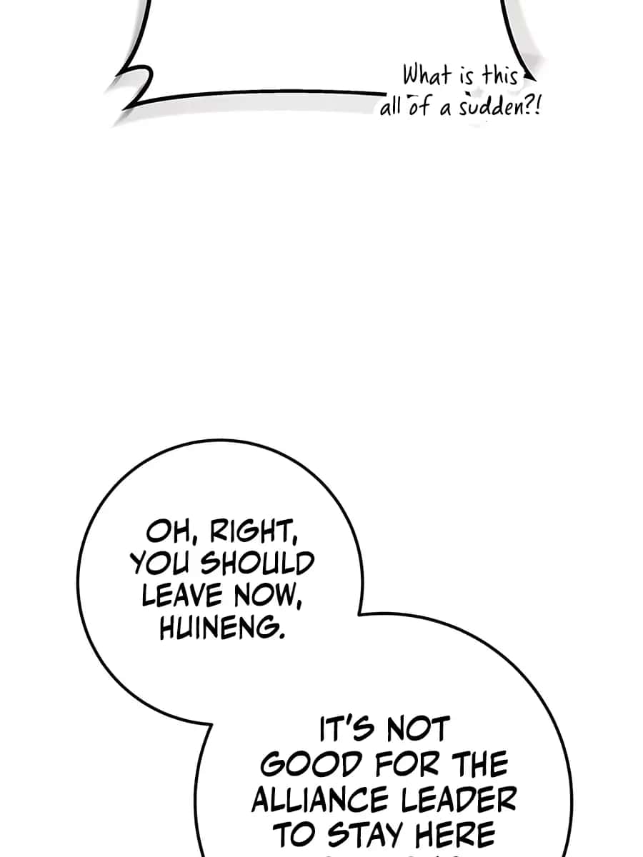 The Emperor's Sword Chapter 75 Page 75