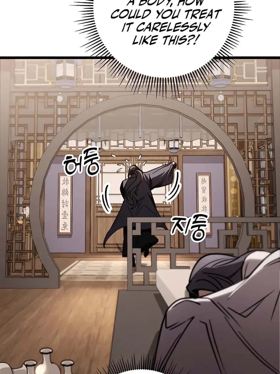 The Emperor's Sword Chapter 75 Page 125