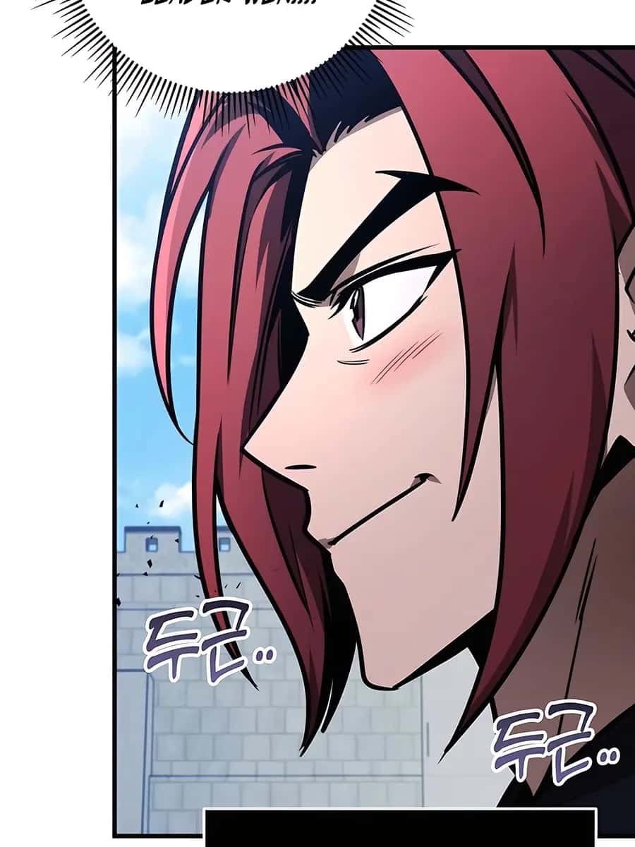 The Emperor's Sword Chapter 76 Page 7