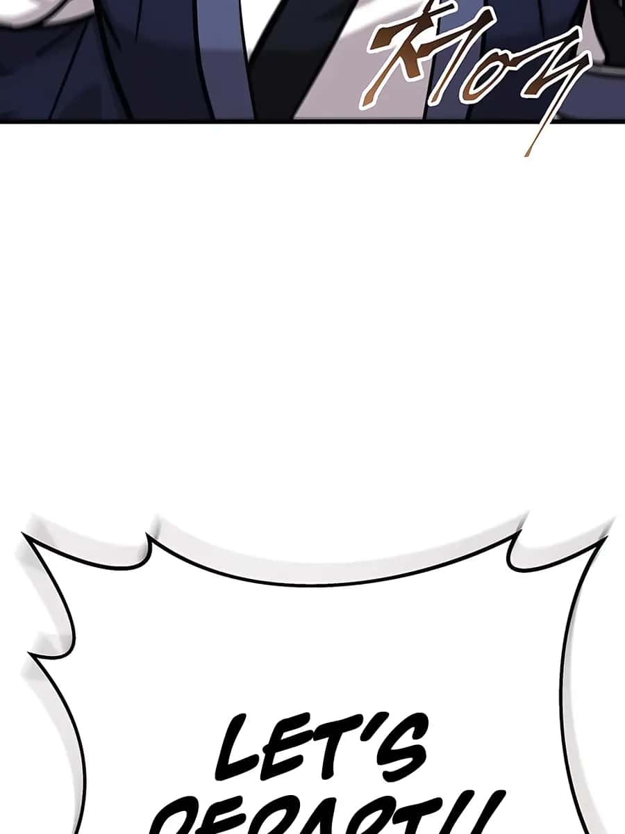 The Emperor's Sword Chapter 76 Page 22