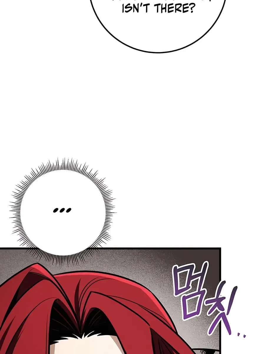 The Emperor's Sword Chapter 76 Page 109