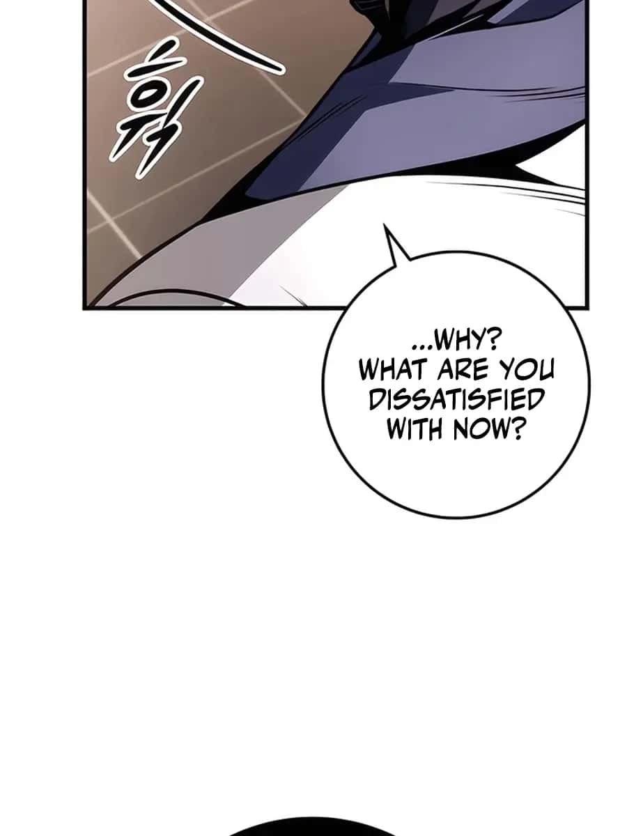 The Emperor's Sword Chapter 77 Page 173