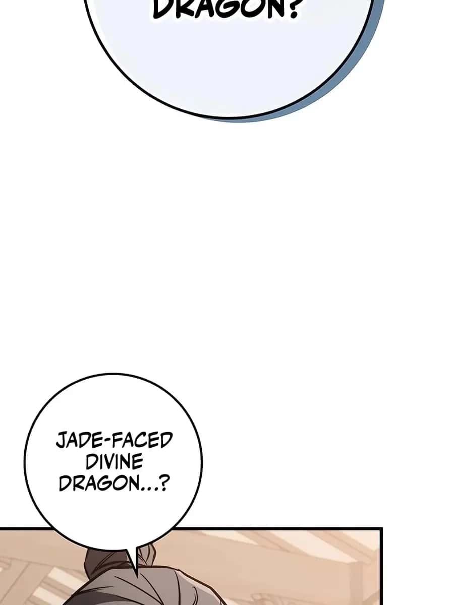 The Emperor's Sword Chapter 78 Page 5
