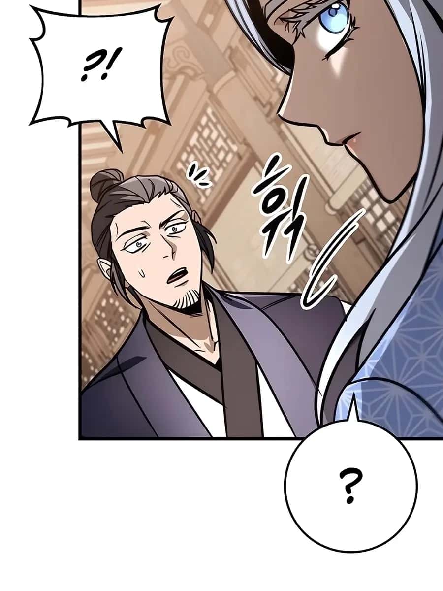 The Emperor's Sword Chapter 78 Page 8