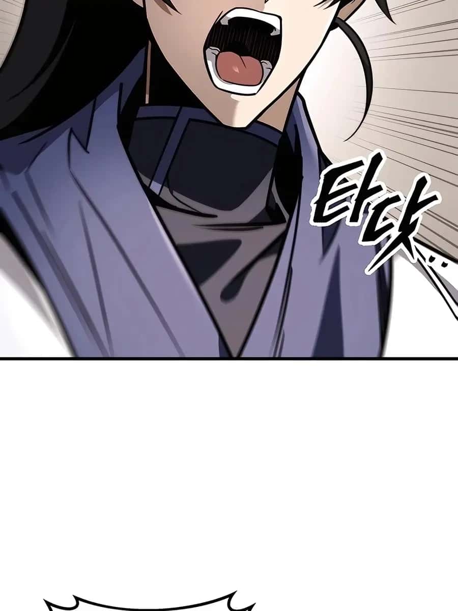 The Emperor's Sword Chapter 78 Page 10