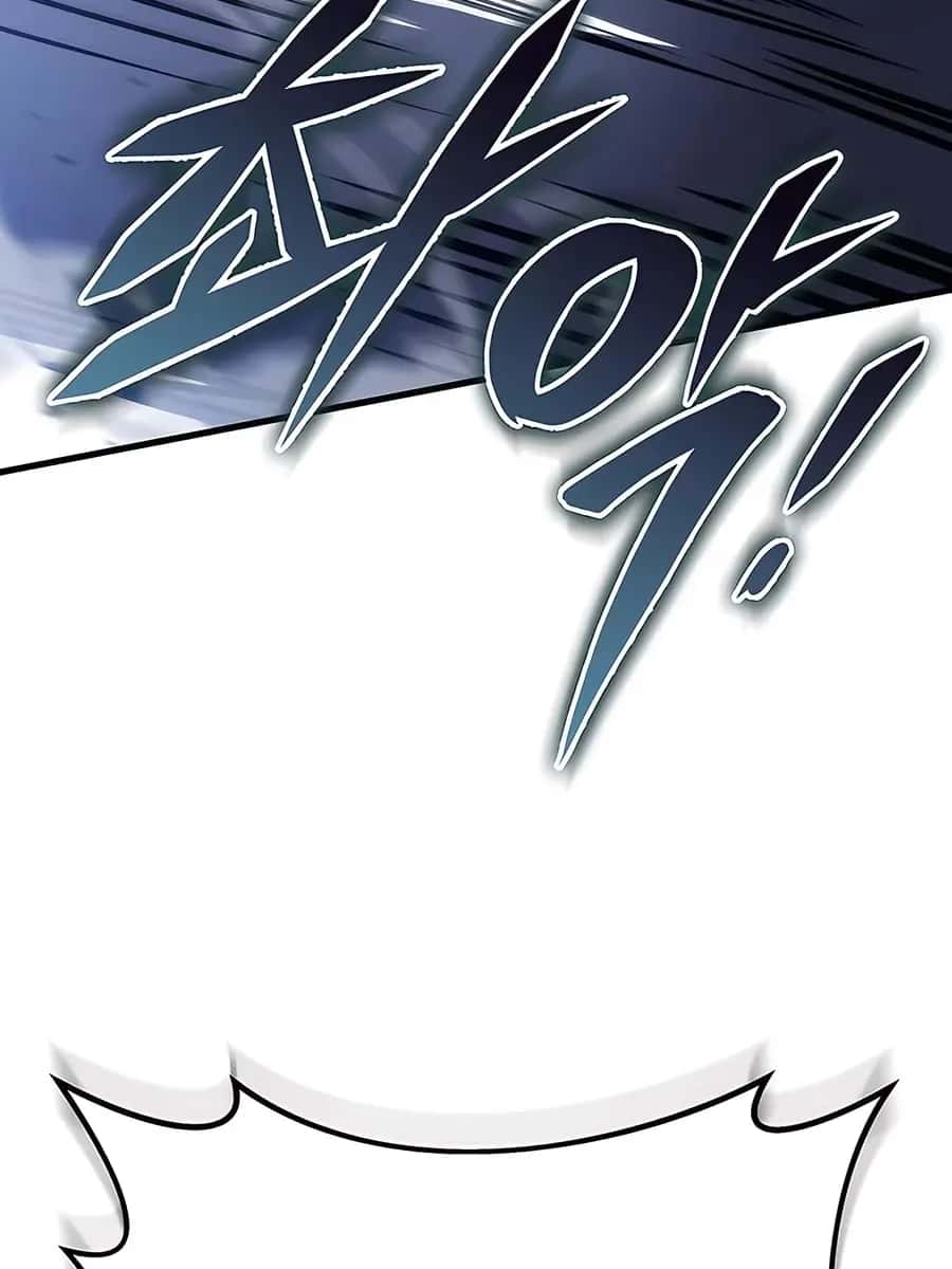 The Emperor's Sword Chapter 78 Page 74