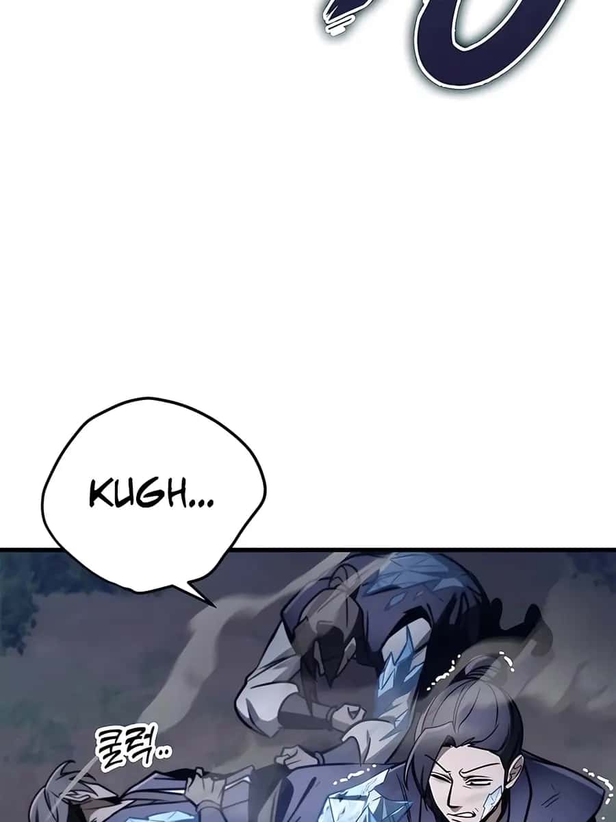 The Emperor's Sword Chapter 78 Page 77