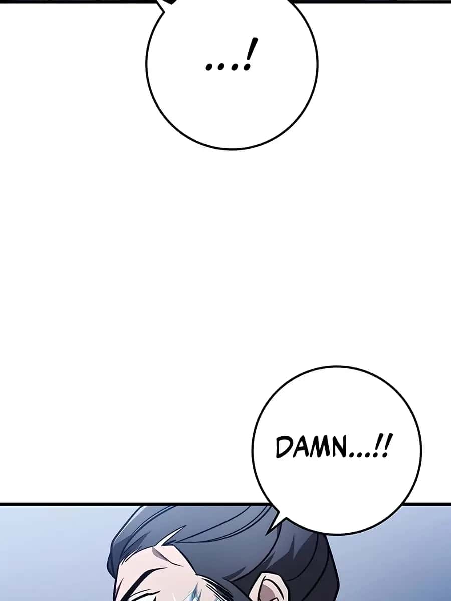 The Emperor's Sword Chapter 78 Page 79