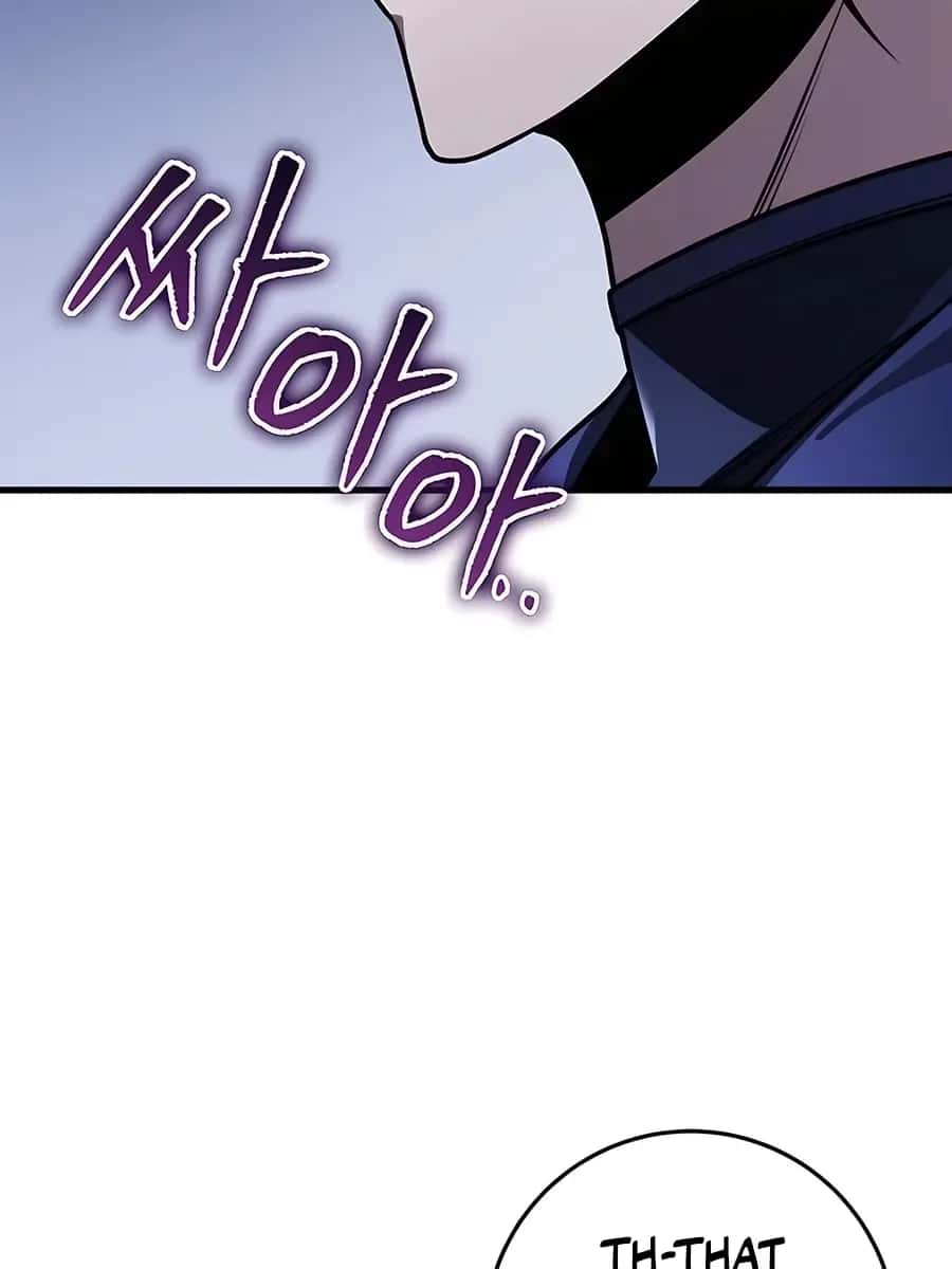 The Emperor's Sword Chapter 78 Page 105