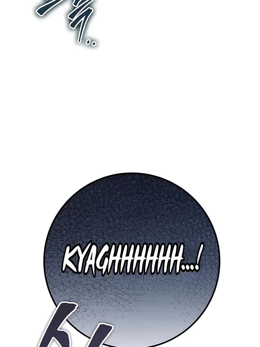 The Emperor's Sword Chapter 78 Page 122