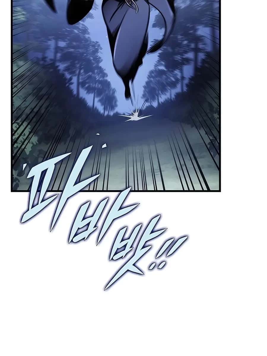 The Emperor's Sword Chapter 78 Page 133
