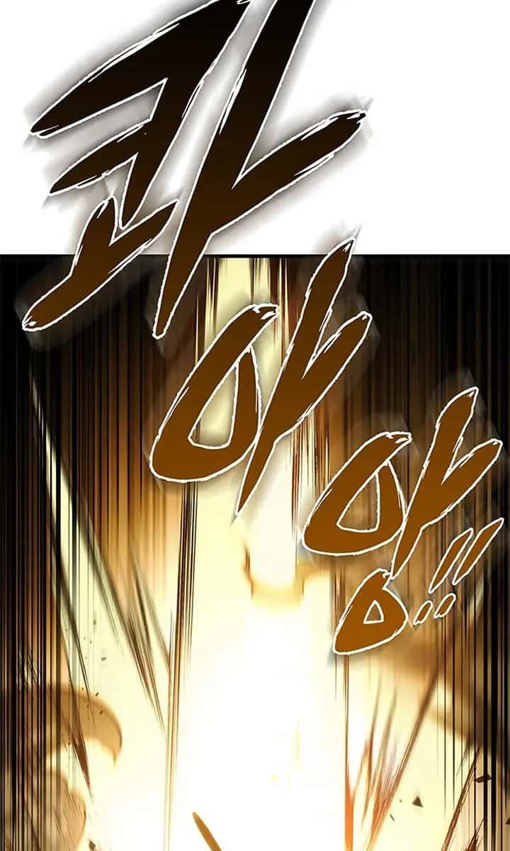 The Emperor's Sword Chapter 82 Page 26