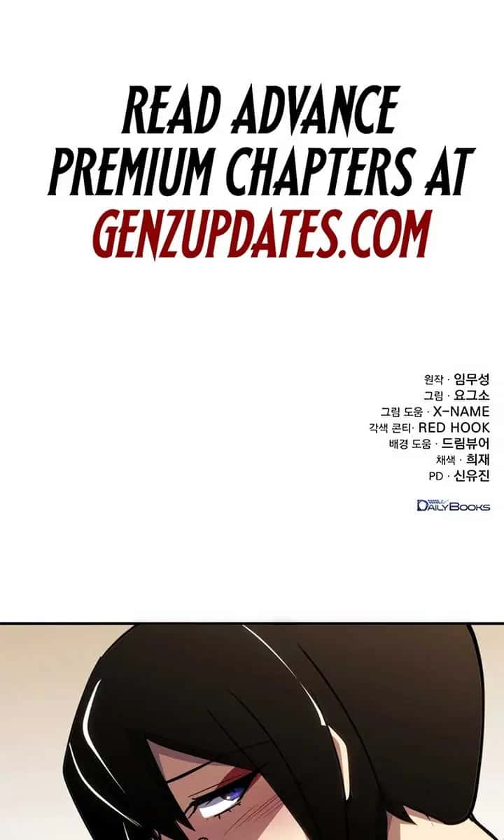 The Emperor's Sword Chapter 82 Page 140