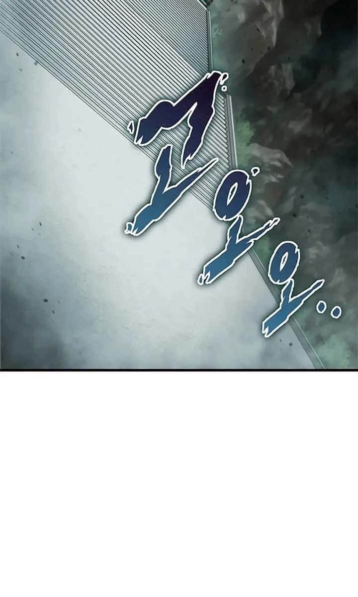 The Emperor's Sword Chapter 83 Page 4