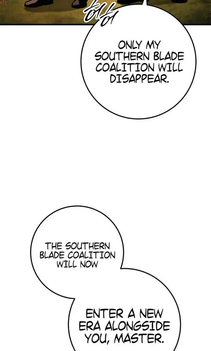 The Emperor's Sword Chapter 83 Page 131