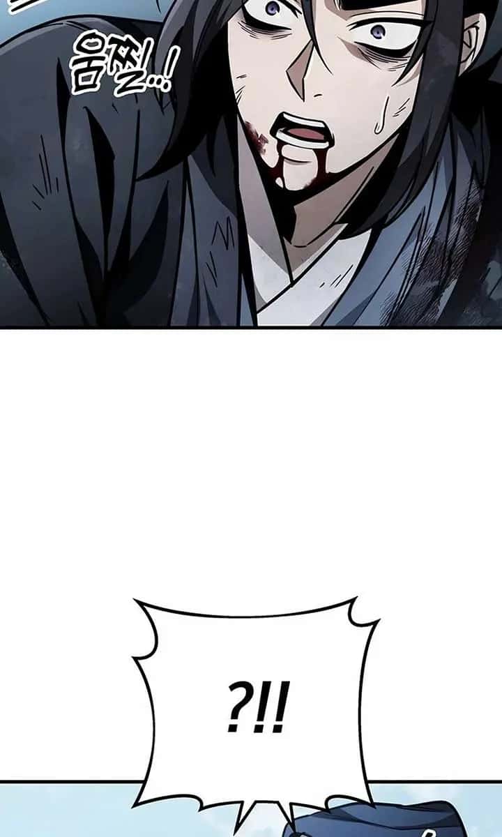 The Emperor's Sword Chapter 85 Page 70