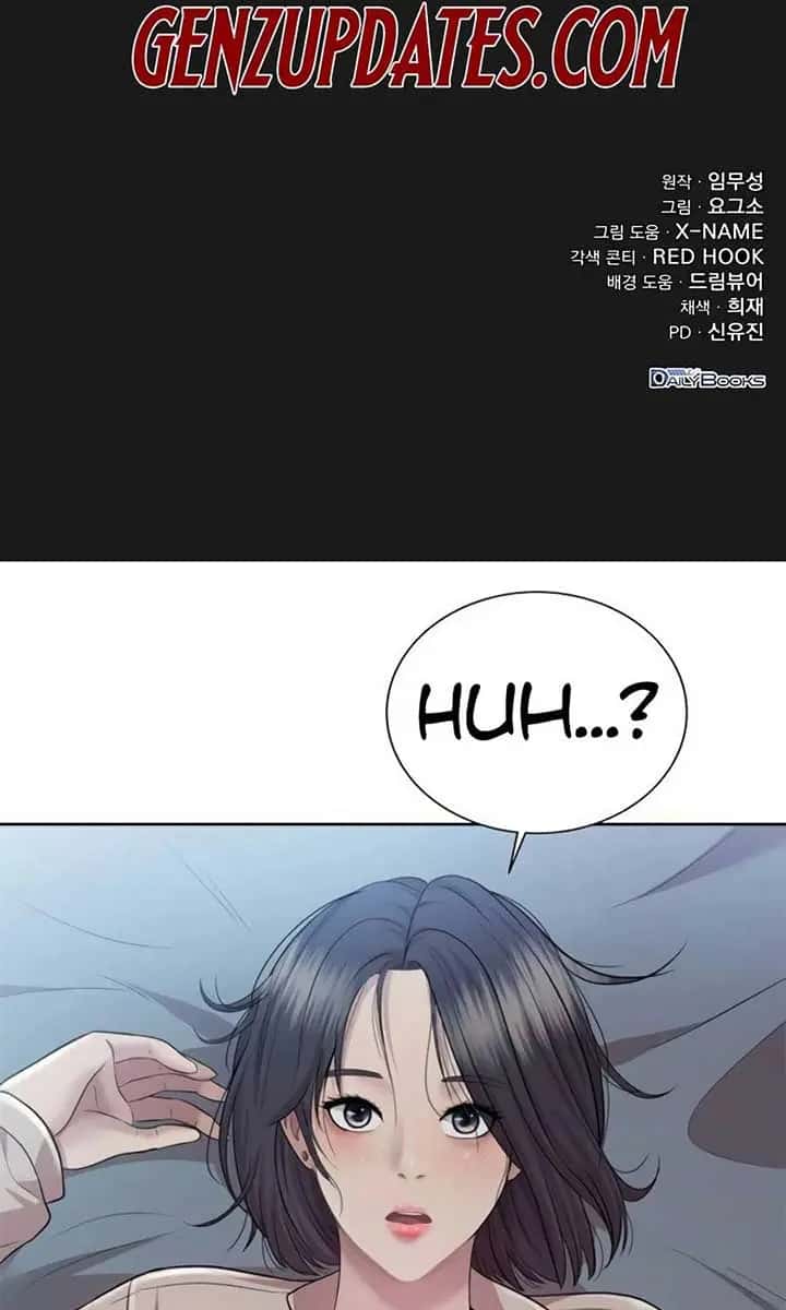 The Emperor's Sword Chapter 89 Page 189