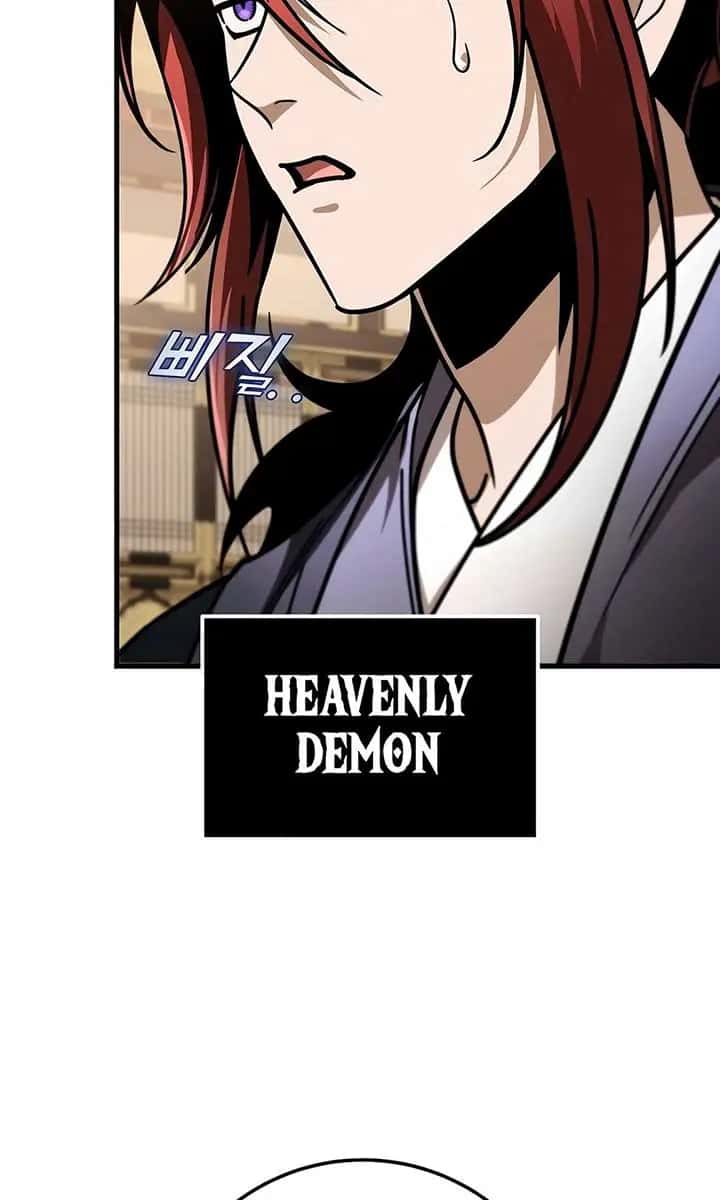 The Emperor's Sword Chapter 90 Page 74