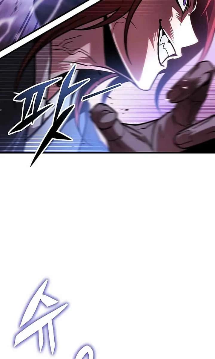 The Emperor's Sword Chapter 91 Page 12