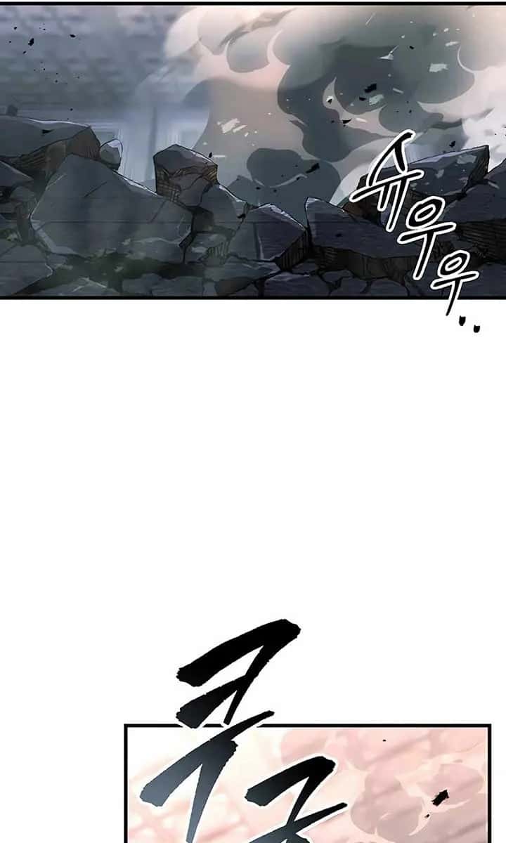 The Emperor's Sword Chapter 91 Page 96